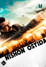 Nishon ostida