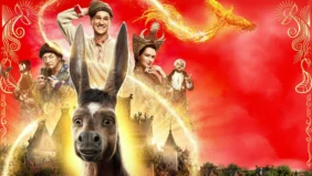 Трейлер 1