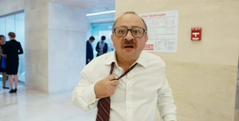 14 серия