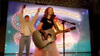 20 серия