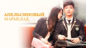 Трейлер 1