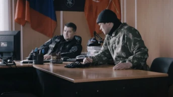 Удар грома. Часть 2