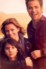 Люди как мы