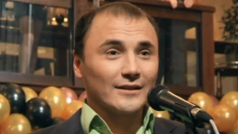 18 серия