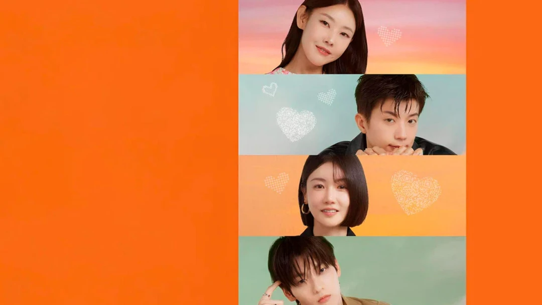 Сериал Noona, You Are A Woman To Me