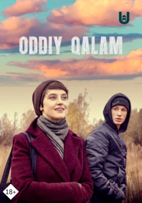 Oddiy qalam