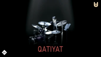 Qatiyat