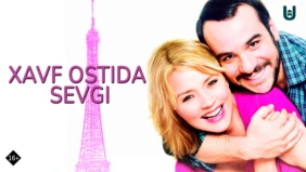 Трейлер 1