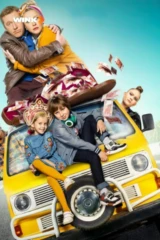 Погнали!