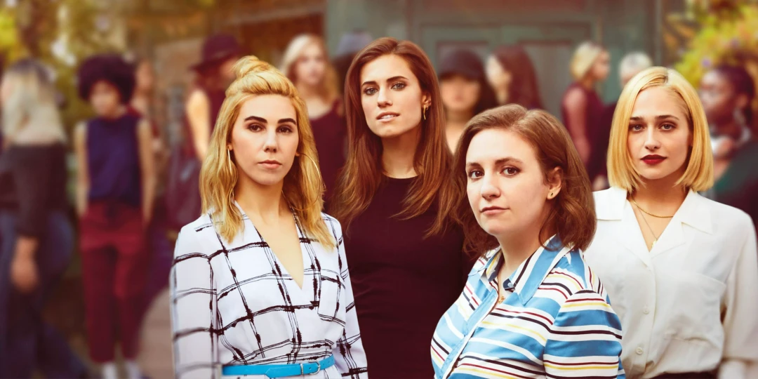 Сериал Девочки