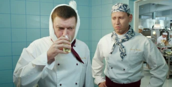 5 серия