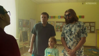 4 серия