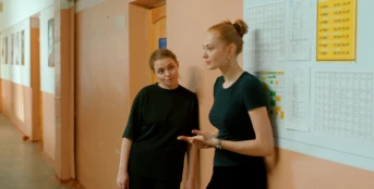 11 серия