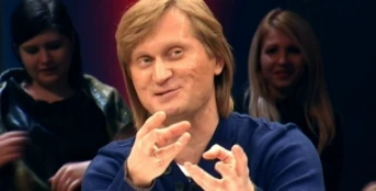5 серия
