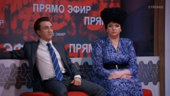 ДАЙДЖЕСТ