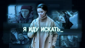 Трейлер 1