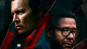 Трейлер 1