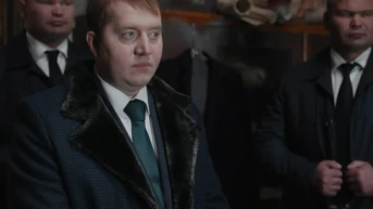 11 серия