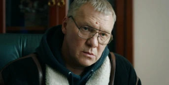 4 серия