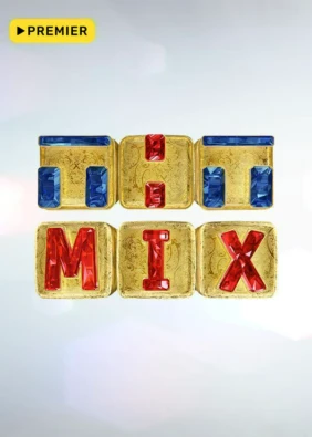 ТНТ. MIX