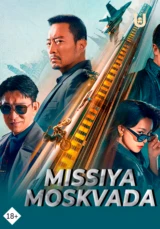 Missiya Moskvada