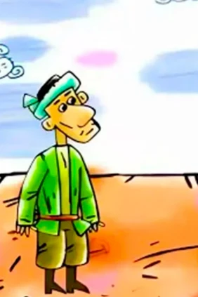 Chalpak yog‘gan kun