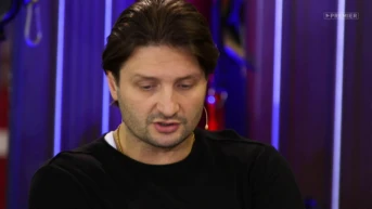 1 серия