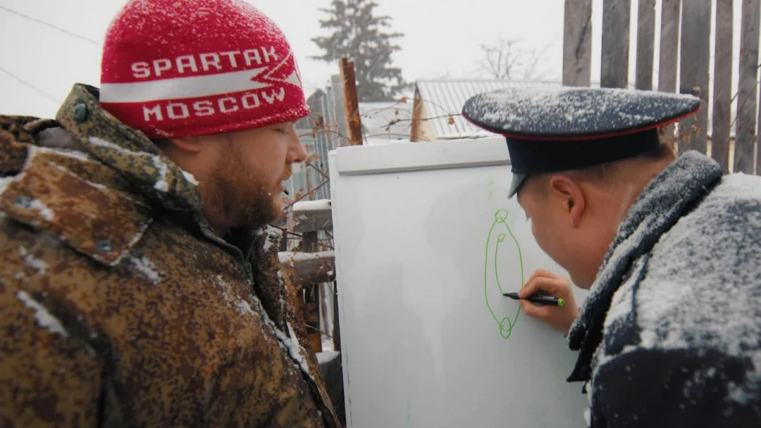 Передача Пойдем отойдем