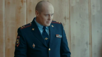 3 серия