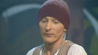 1 серия