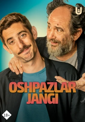 Oshpazlar jangi
