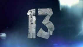 Трейлер 1
