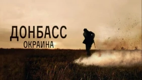 Трейлер 1