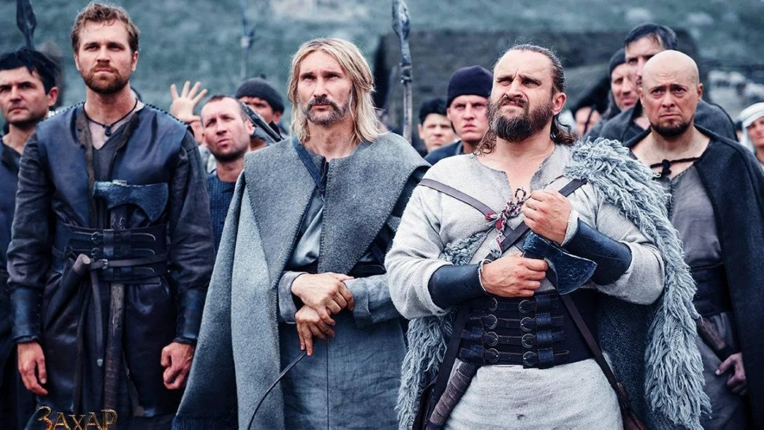 Фильм Zaxar burgut