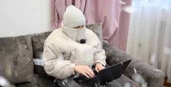 43 серия