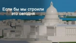 7-я серия