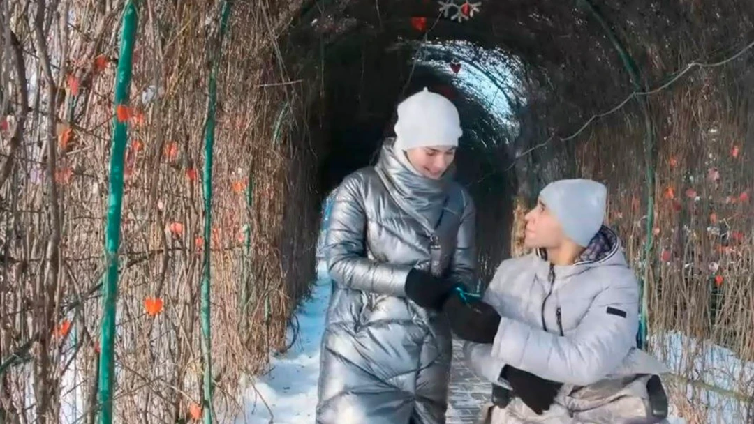 Фильм Во имя любви