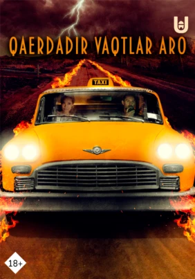Qaerdadir vaqtlar aro