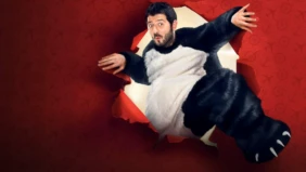 Трейлер 1