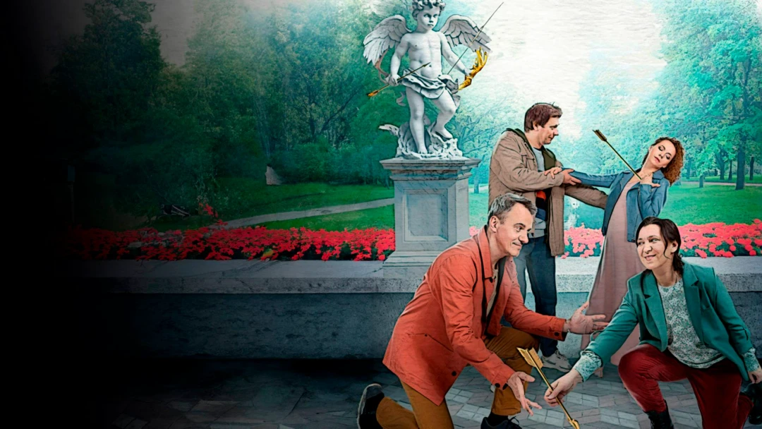 Сериал Орлинская. Козни Амура