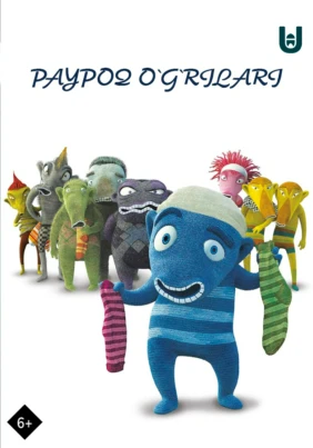 Paypoq o'g'rilari
