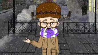 1 серия