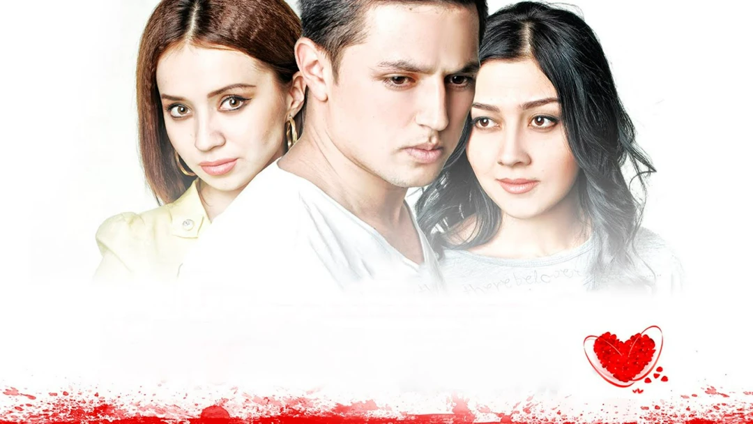 Сериал Yuragim seniki