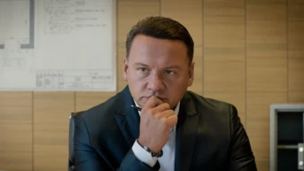 3 серия