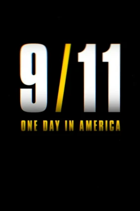 9/11: Один день из жизни Америки
