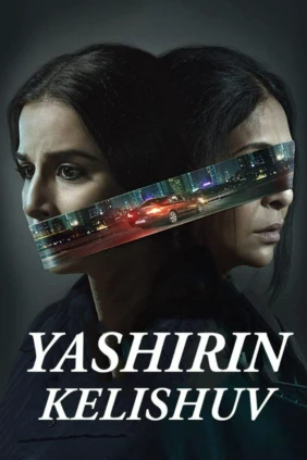 Yashirin kelishuv
