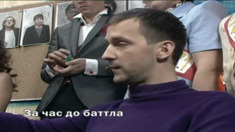 17 серия