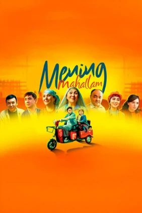 Mening mahallam