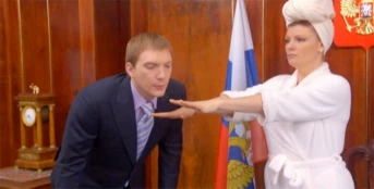 11 серия