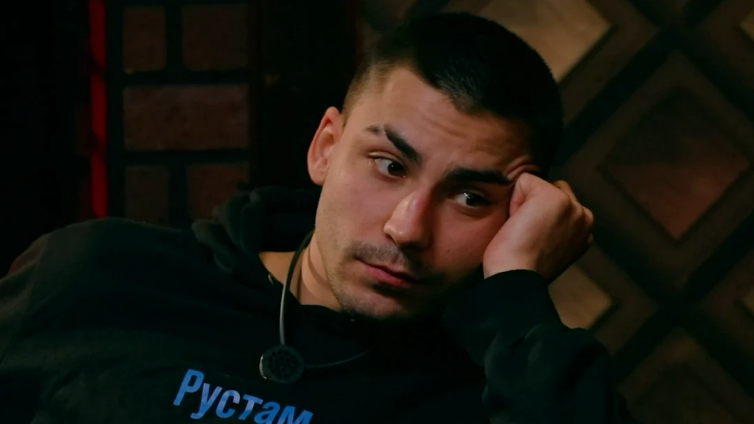 Передача Вахта